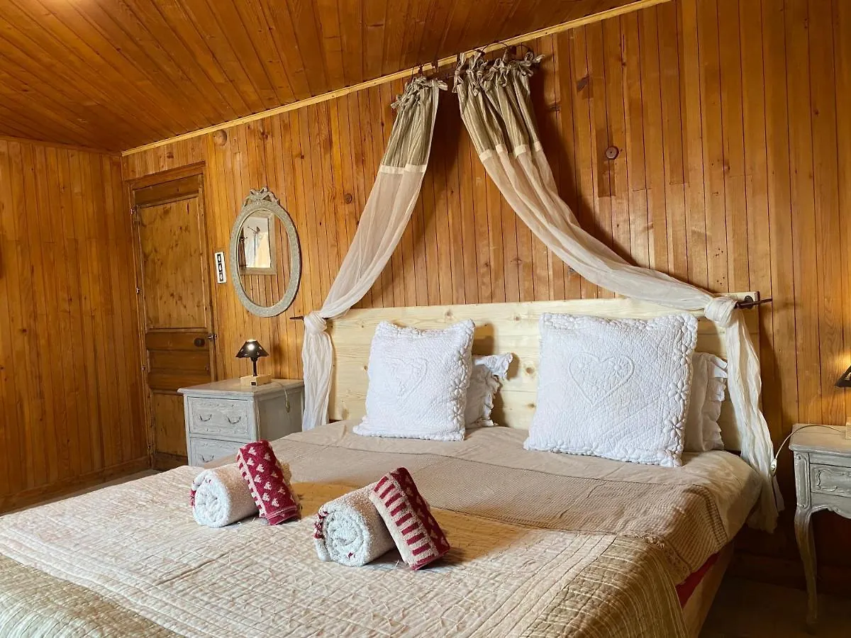 Chalet Genepi Montriond 0*,