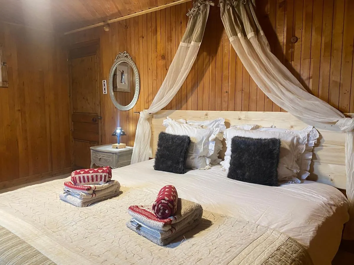 Chalet Genepi Montriond 0*,